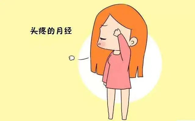 卵巢功能下降还能正常妊娠吗