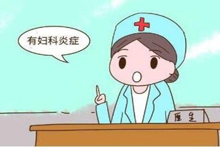 深圳女性输卵管堵塞会引起月经紊乱吗